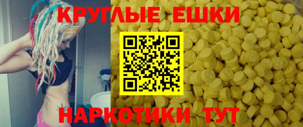 Гашиш  Саров  LSD-25  COCAIN  Вход с VPN  Конопля  Меф МЯУ МЯУ   ГЕРОИН 