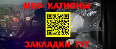 марки nbome Будённовск