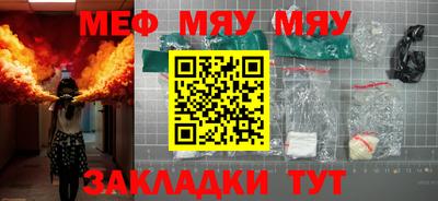 марки nbome Будённовск