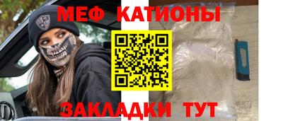 гидра Бузулук