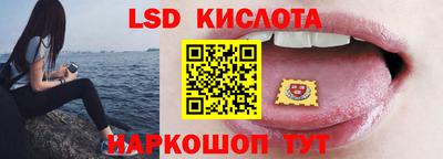 СК Бугуруслан
