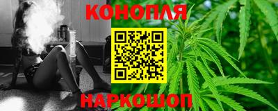 гидра Бузулук