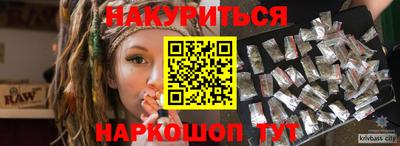 СК Бугуруслан