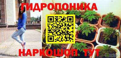 СК Бугуруслан