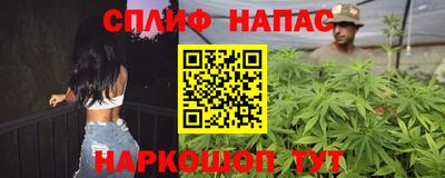 СК Бугуруслан