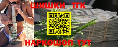 СК Бугуруслан