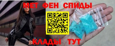 СК Бугуруслан