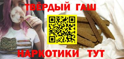 СК Бугуруслан