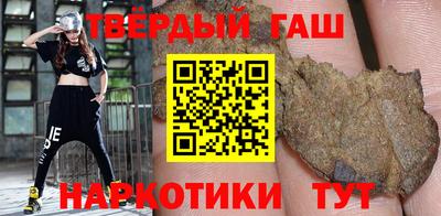 СК Бугуруслан