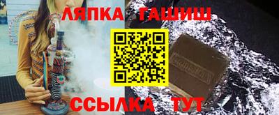 марки nbome Будённовск