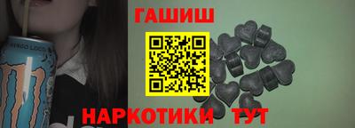 СК Бугуруслан