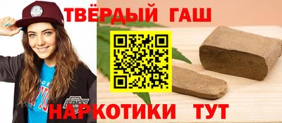 СК Бугуруслан