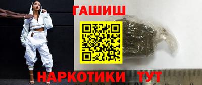 СК Бугуруслан