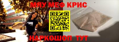 гидра Бузулук