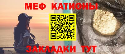 СК Бугуруслан