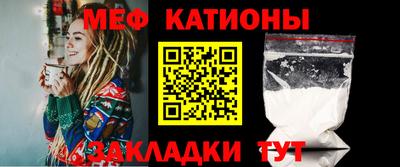 СК Бугуруслан
